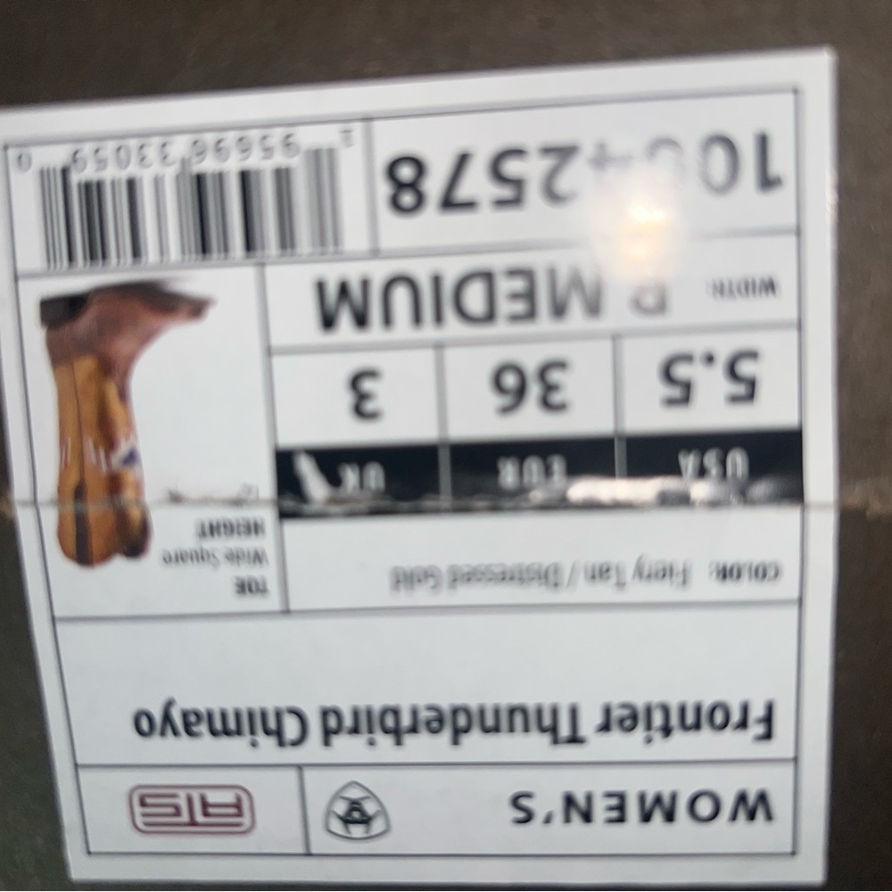 Ariat Brown and Gold Western Boots - Picture 8 of 8
